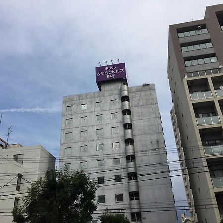 Hotel Crown Hills Kofu Luaran gambar