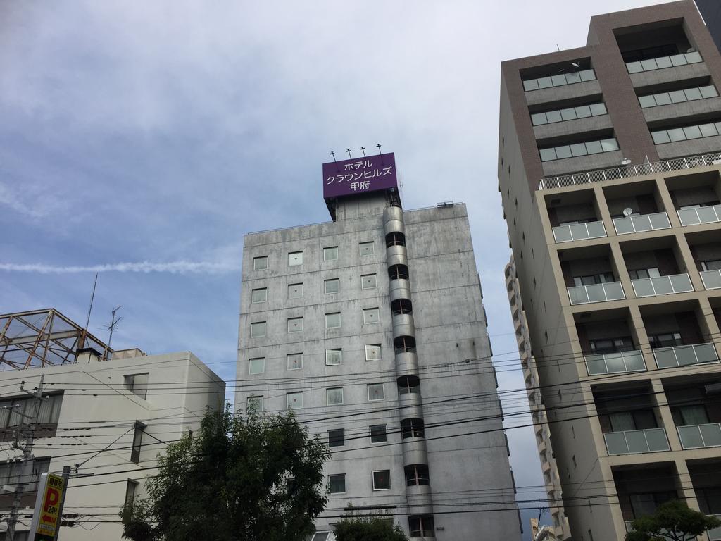 Hotel Crown Hills Kofu Luaran gambar