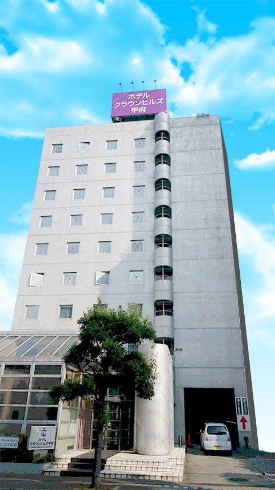 Hotel Crown Hills Kofu Luaran gambar